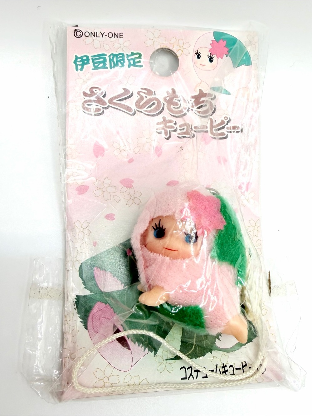 RARE Kewpie Gotochi Sakura Mochi Cherry Blossom Japan Strap Figure Vintage QP
